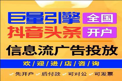 SEM账户托管实战技巧分享